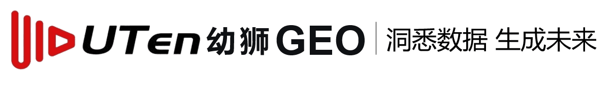 UTen 幼狮 GEO