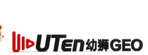 UTen 幼狮 GEO